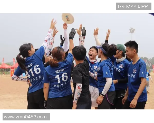 重庆飞盘队勇闯极限运动世界杯的辉煌历程与奋斗故事